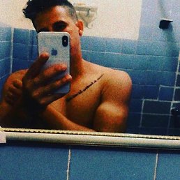Chrix, ������, 32 ����