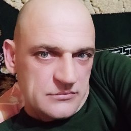 �����, �����, 45 ���