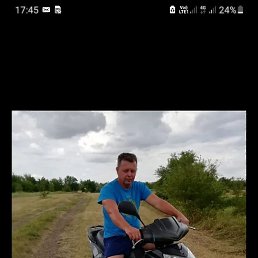 ����, ������, 46 ���
