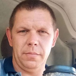 �������, ������, 41 ���