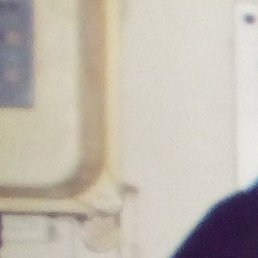 ��������, ����, 70 ���