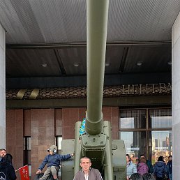 ����, ������, 46 ���