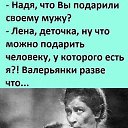 ���� �������, ������������, 62 ���� - ��������� 23 �������� 2023 � ������ ������ ��������