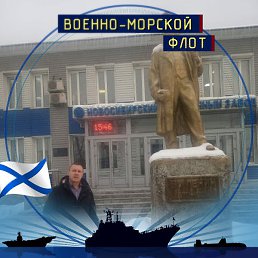 ��������, �����������, 45 ���