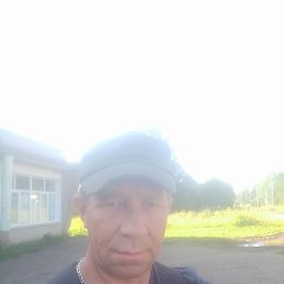 �����, ������, 53 ����