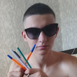 ������, ������, 20 ���