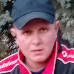 �����, ���������, 39 ���