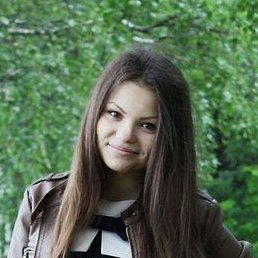 ��������, �����-���������, 20 ���