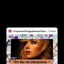 ���� �����, �������, 52 ���� - ��������� 25 ������ 2023