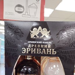 �����, �����, 54 ����