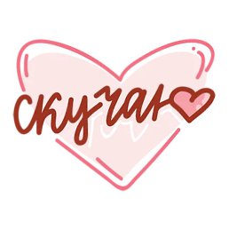 �������, �������, 50 ���