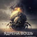 ���� �������, �����, 45 ��� - ��������� 5 ��� 2023 � ������ ���� ����������