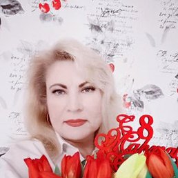 �����, ������, 53 ����