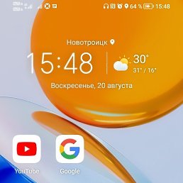 ����, ������, 56 ���