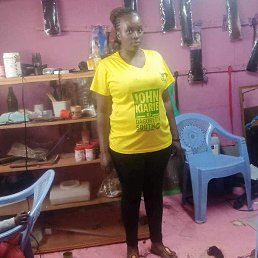 Valentine, �����������, 28 ���