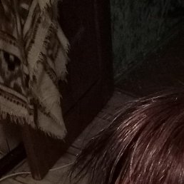 �����, �����-���������, 50 ���