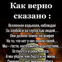  , --, 62  -  25  2023    