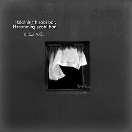 Farrux, �������, 38 ���