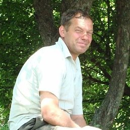 �������, ������, 61 ���