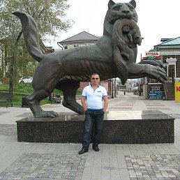 �����, ���, 50 ���