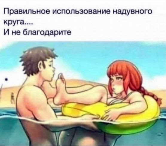 �������� - 7 ������ 2023 � 09:12