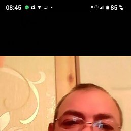 ���� ��������, ���������, 64 ���� - ��������� 9 ������� 2023