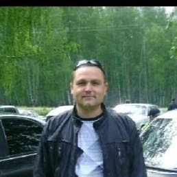 �����, �������, 47 ���