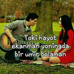 Abdurasul, �����, 31 ���