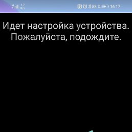 ����, ������������, 74 ����