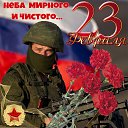 ���� �������, ������ - ��������� 23 ������� 2023 � ������ ������ ��������