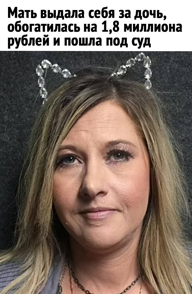 Тяга к знаниям | Оптимист | Фотострана | Пост №2618630654