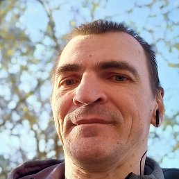 �������, ����������, 48 ���