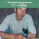 ���� �����, ��������, 38 ��� - ��������� 31 ������� 2023 � ������ ���� ����������