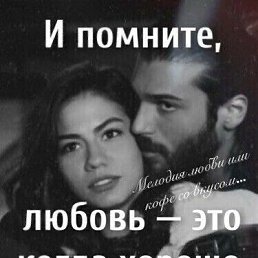 ���� ����, �������, 42 ���� - ��������� 11 ������� 2023