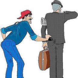 ����, �����������, 46 ���