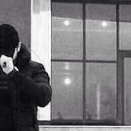 �������, �����, 41 ���