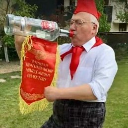 �����, ����, 52 ����