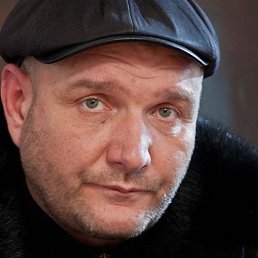 ����, �����, 48 ���