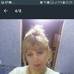 �������, ������, 64 ����