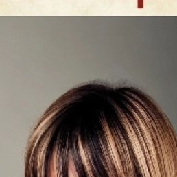 ���� ��������, ������ ��������, 54 ���� - ��������� 19 ���� 2023