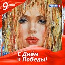 ���� �������, ���������, 59 ��� - ��������� 8 ��� 2023 � ������ ���� ����������