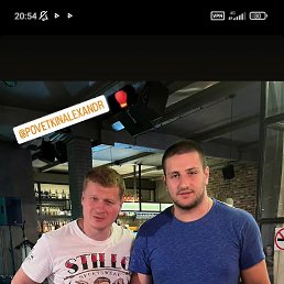 ���� �����, �����������, 27 ��� - ��������� 16 ������� 2023