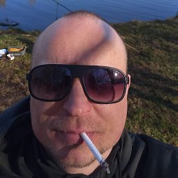 �����, ������, 44 ����