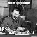 ���� ������, �����, 45 ��� - ��������� 21 �������� 2023 � ������ ���� ����������
