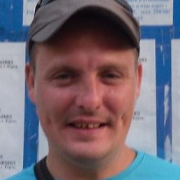 ����, ���������, 41 ���