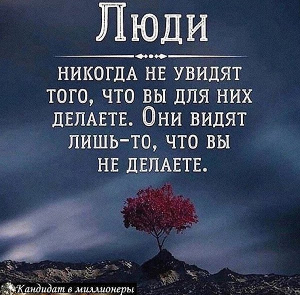 ����������������������.���� ������, ���� �����������, �� ����� �� ��������.