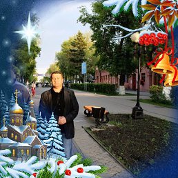 ��������, �������������, 55 ���