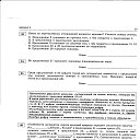 ���� ����, ����, 30 ��� - ��������� 31 ������� 2023 � ������ ���� ����������