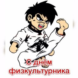 ����, �����������, 46 ���