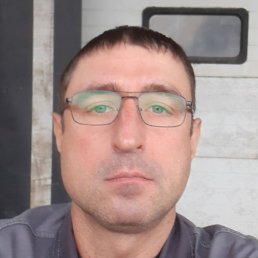 ������, �������, 45 ���